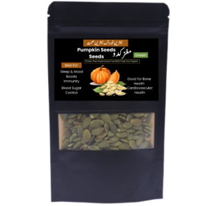 Pumpkin Seeds Without Shell – Kudo Ke Beej Organic -Nuts – Naturally Dry Fruits