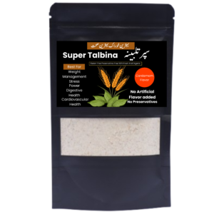 Super Talbina Cardamom Flavor 1Kg