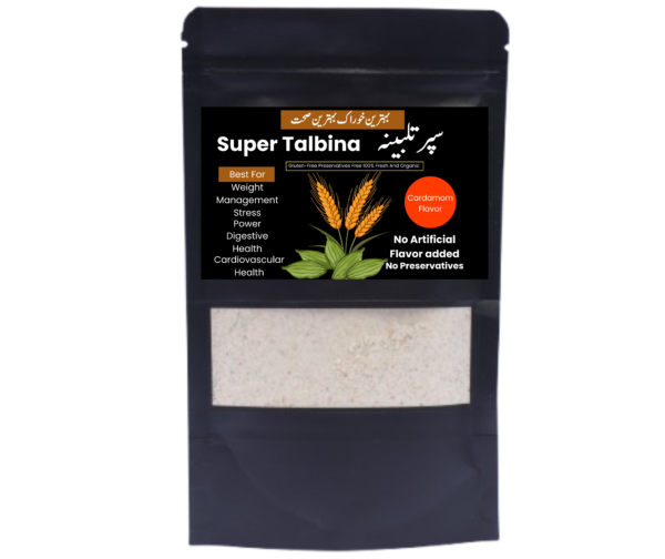Super Talbina Cardamom Flavor 1Kg